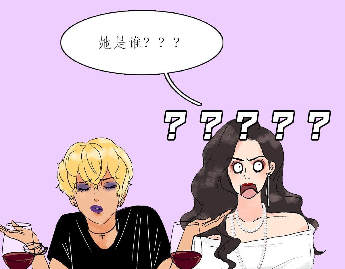 同学会