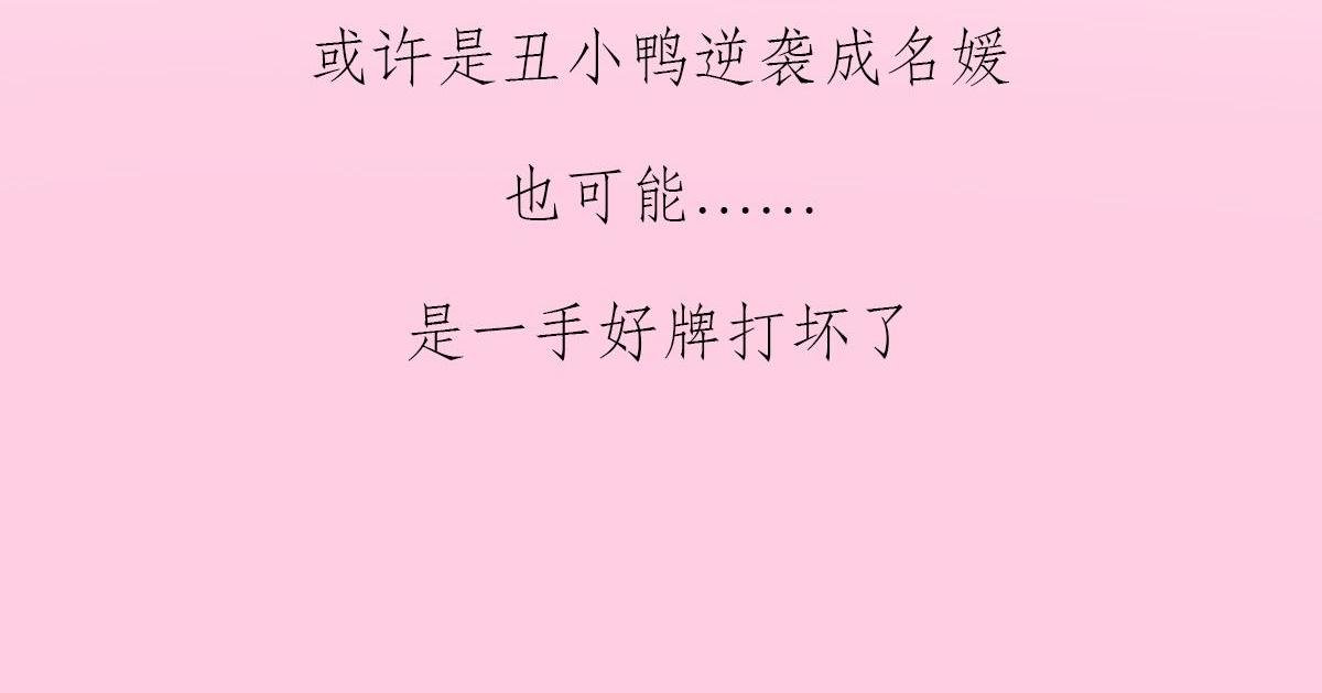同学会