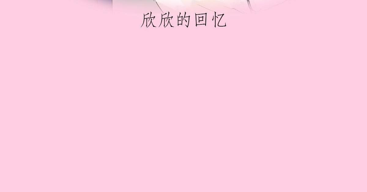 同学会