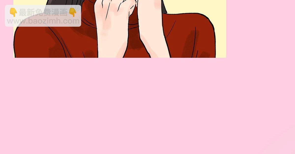 同学会