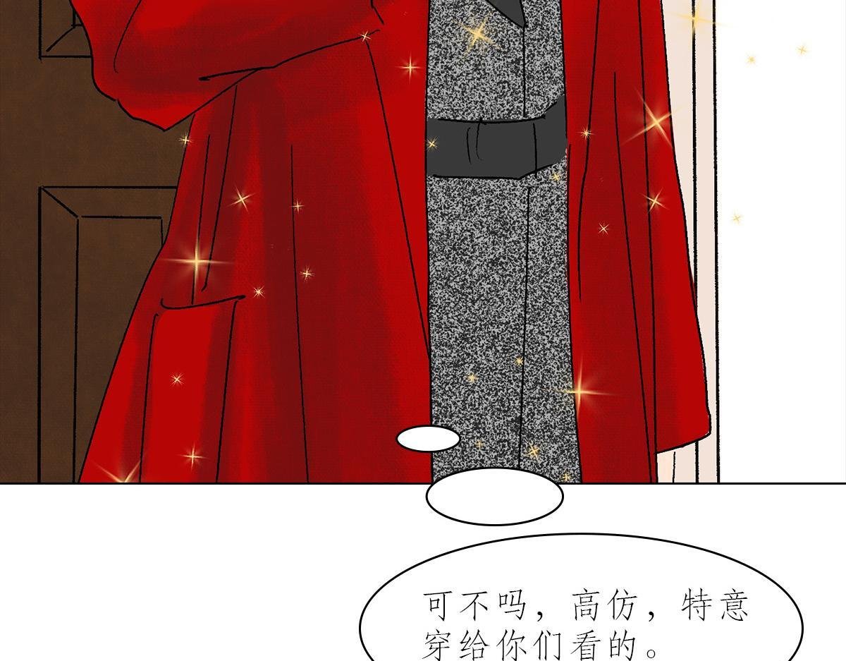 反催婚攻略