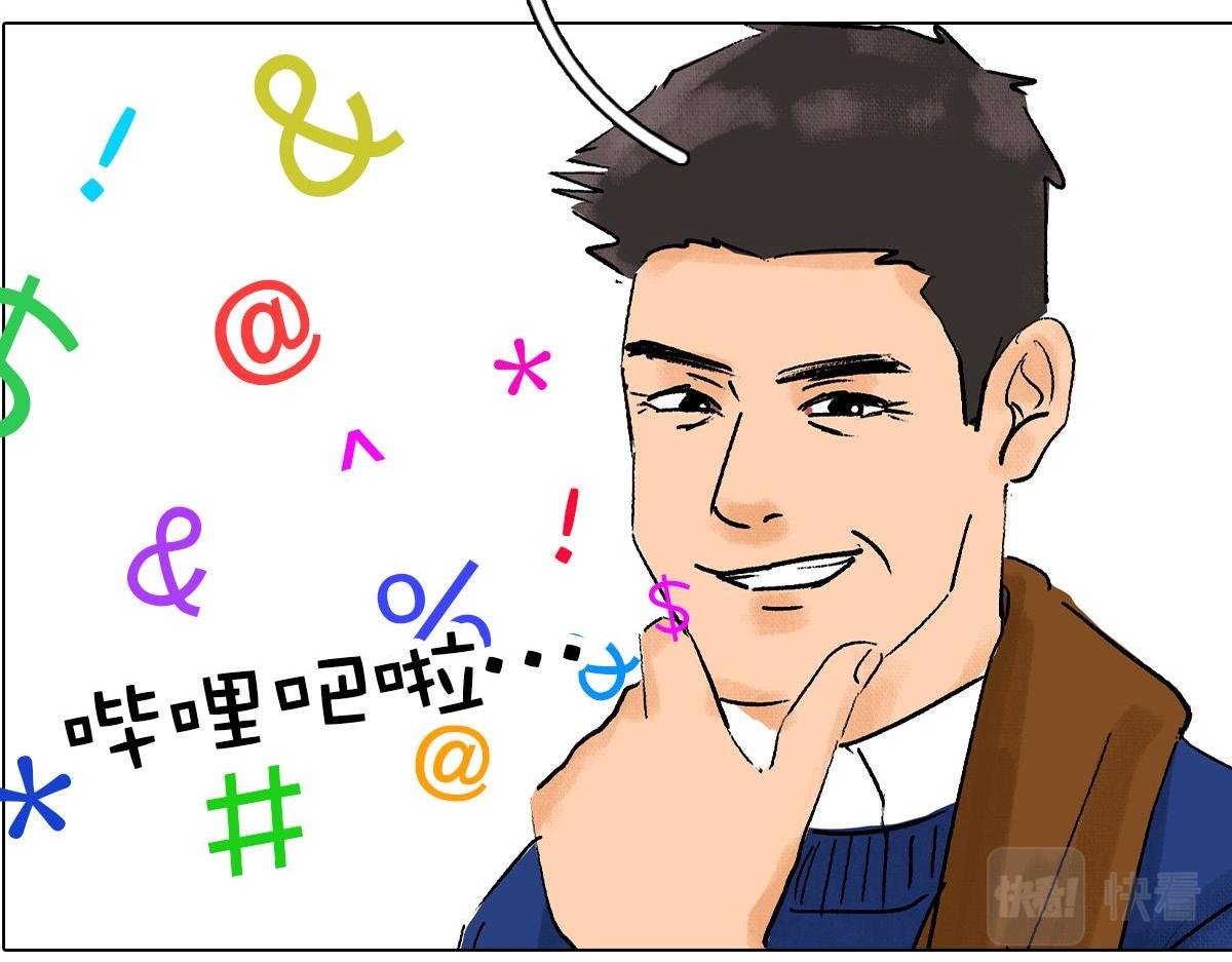 反催婚攻略
