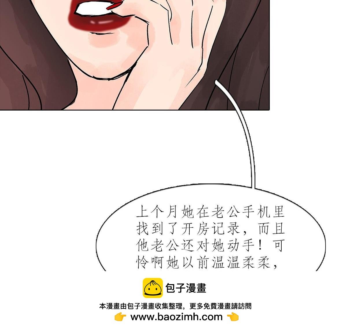 反催婚攻略