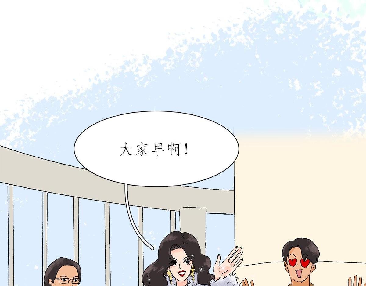 精致穷