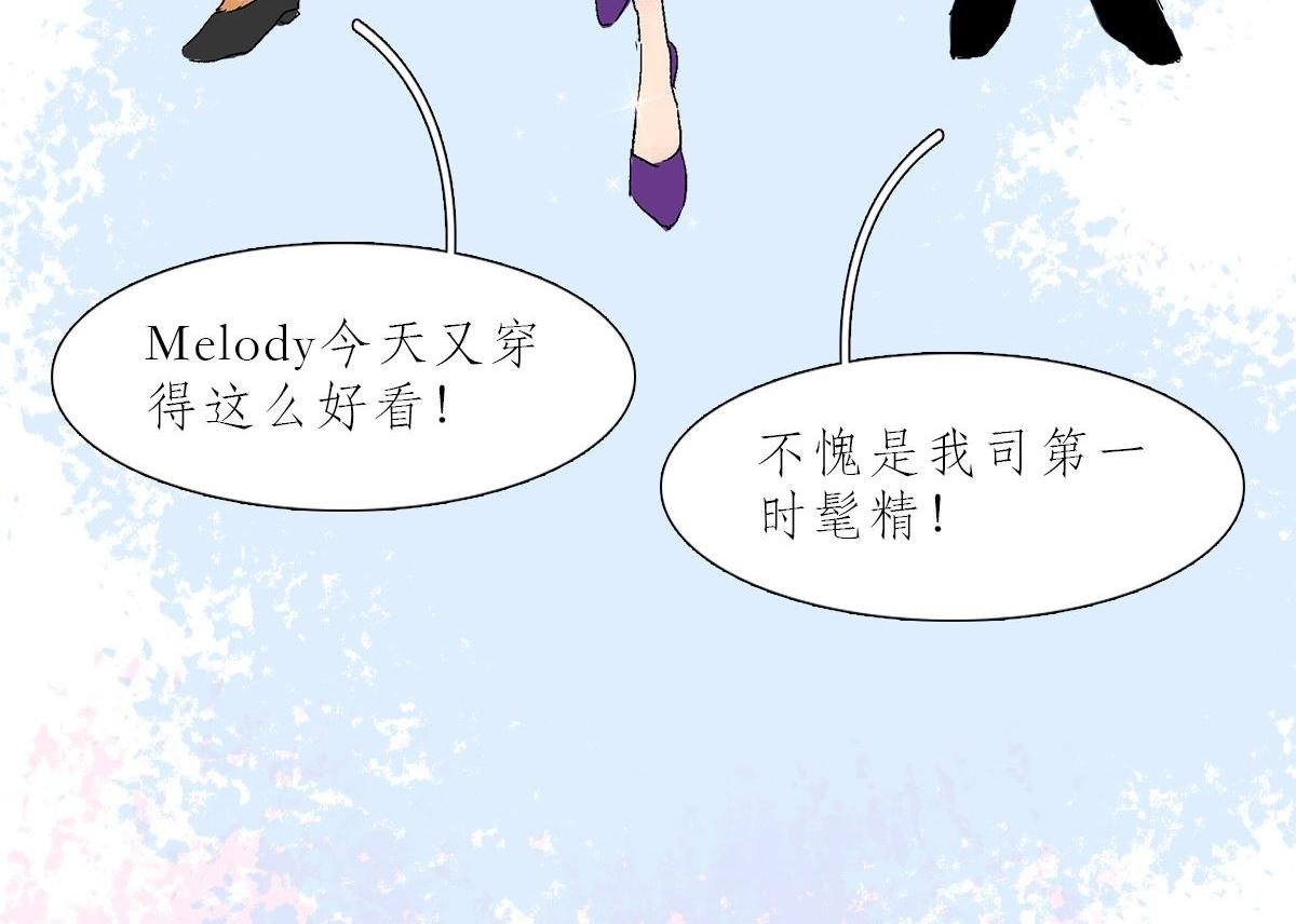 精致穷