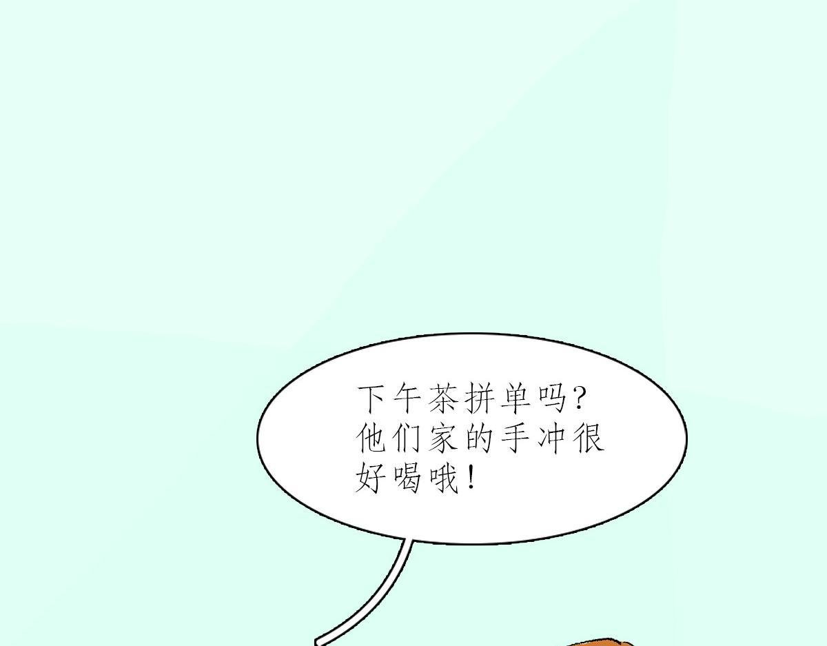 精致穷