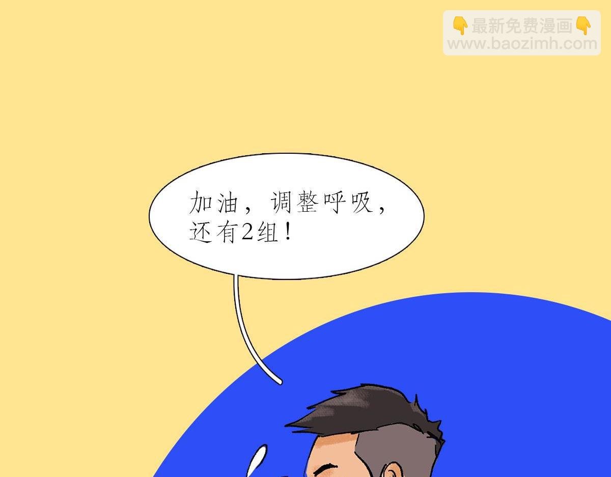 精致穷