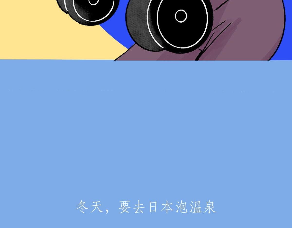 精致穷
