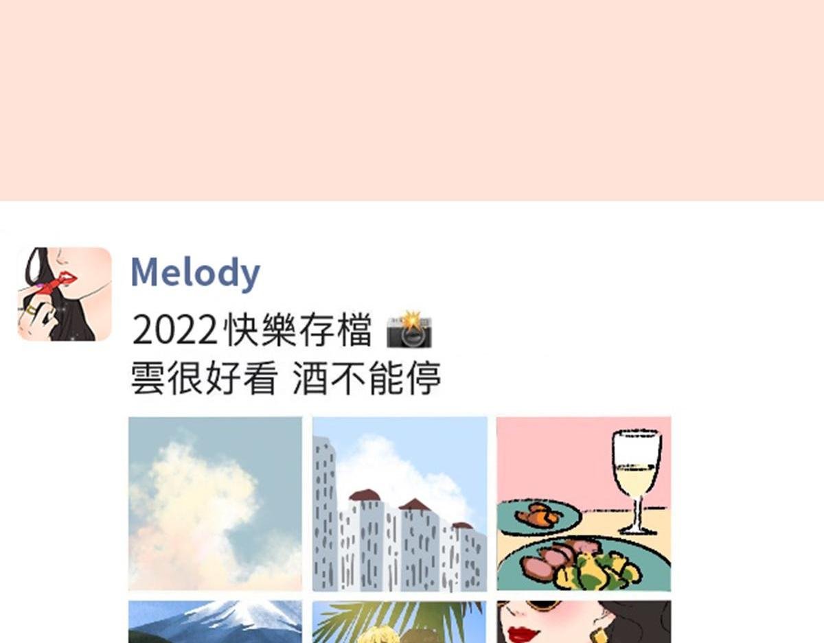 精致穷
