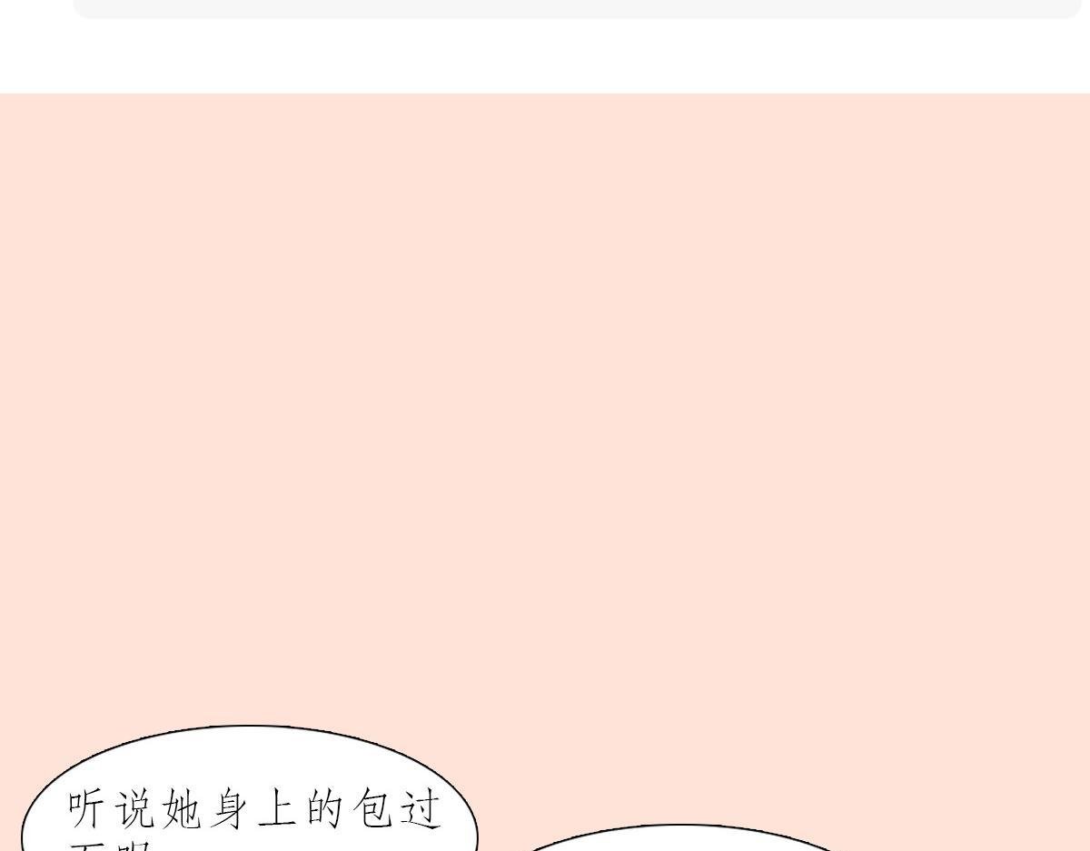 精致穷
