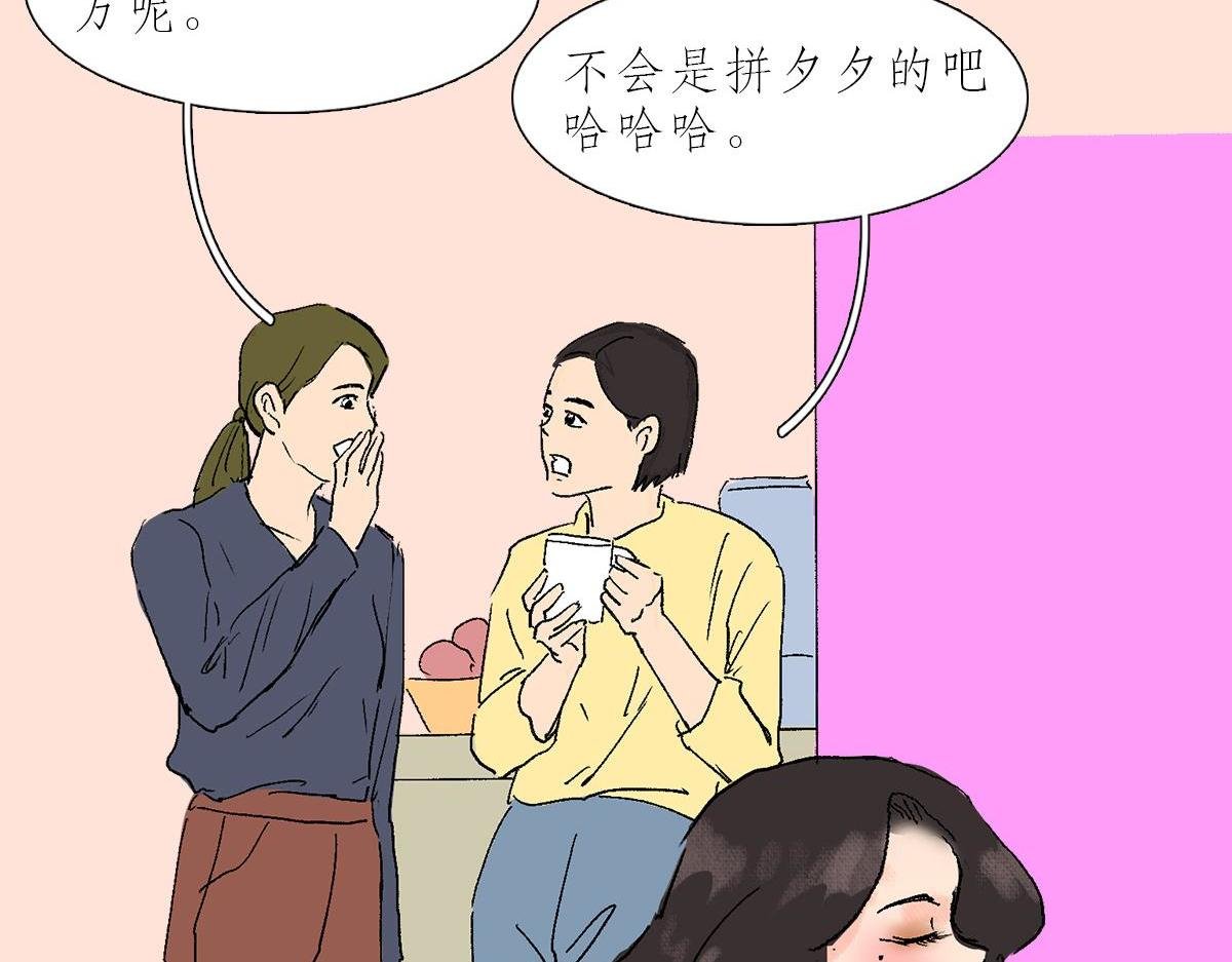 精致穷