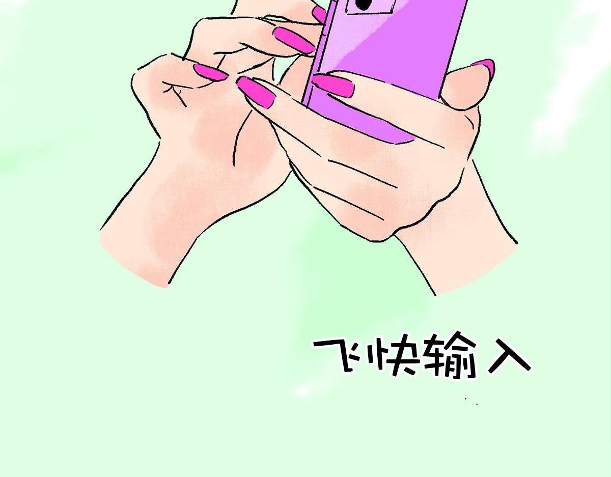 酒肉情侣