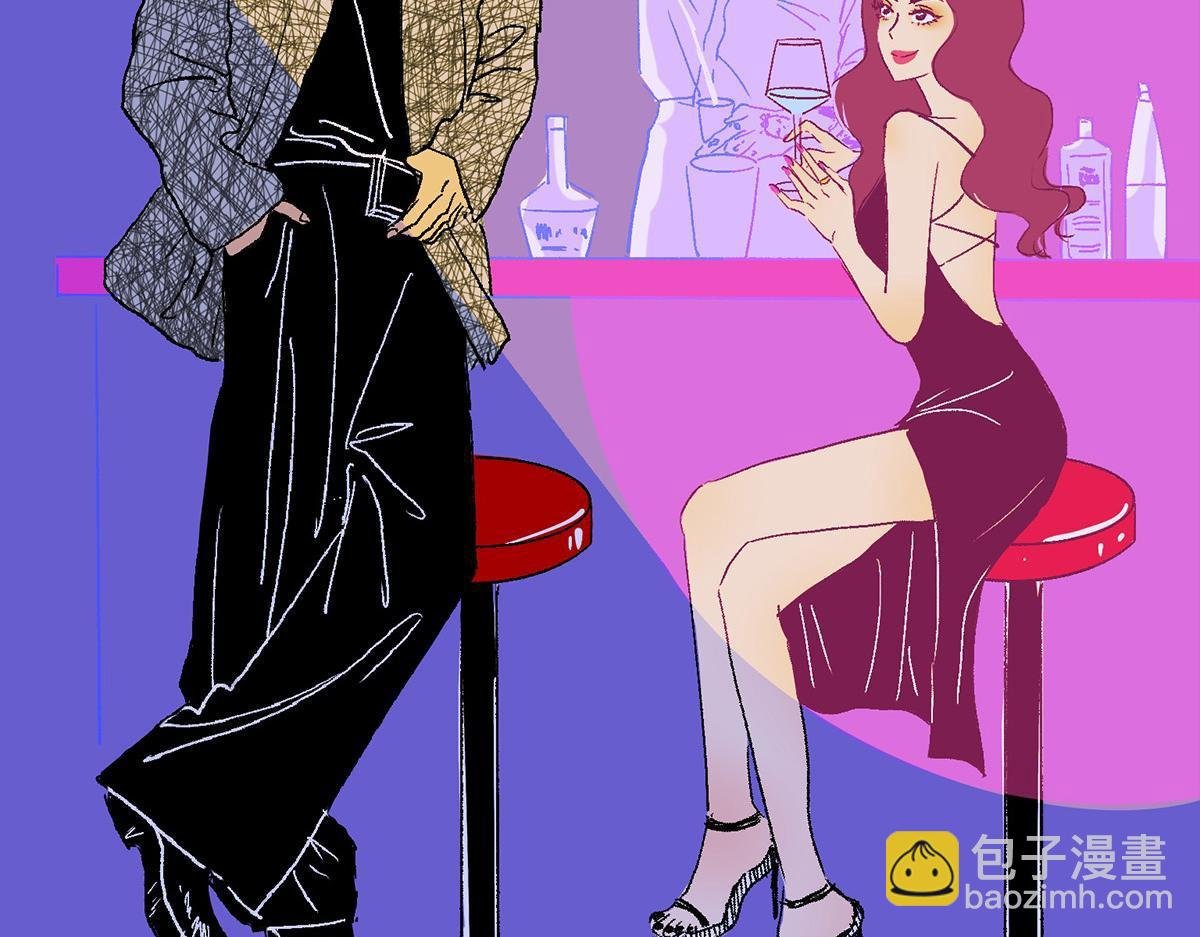 酒肉情侣