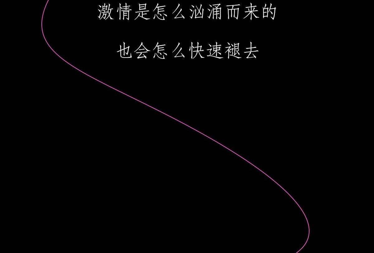 酒肉情侣