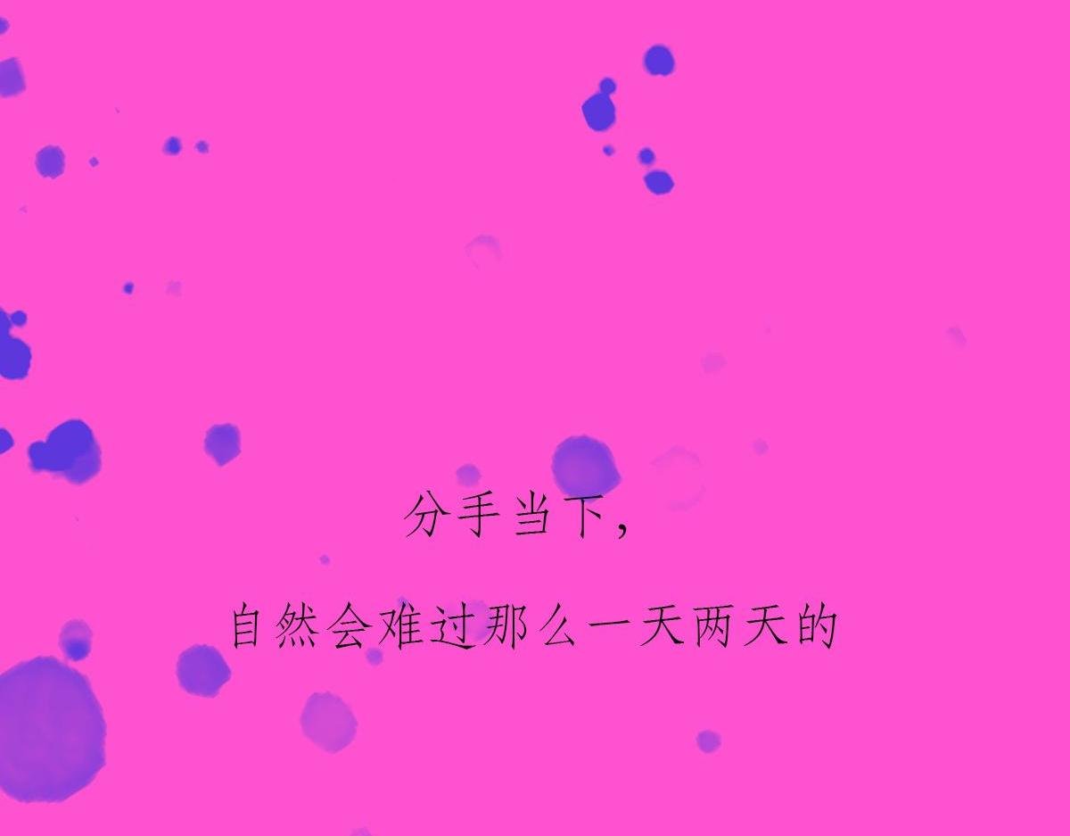 酒肉情侣