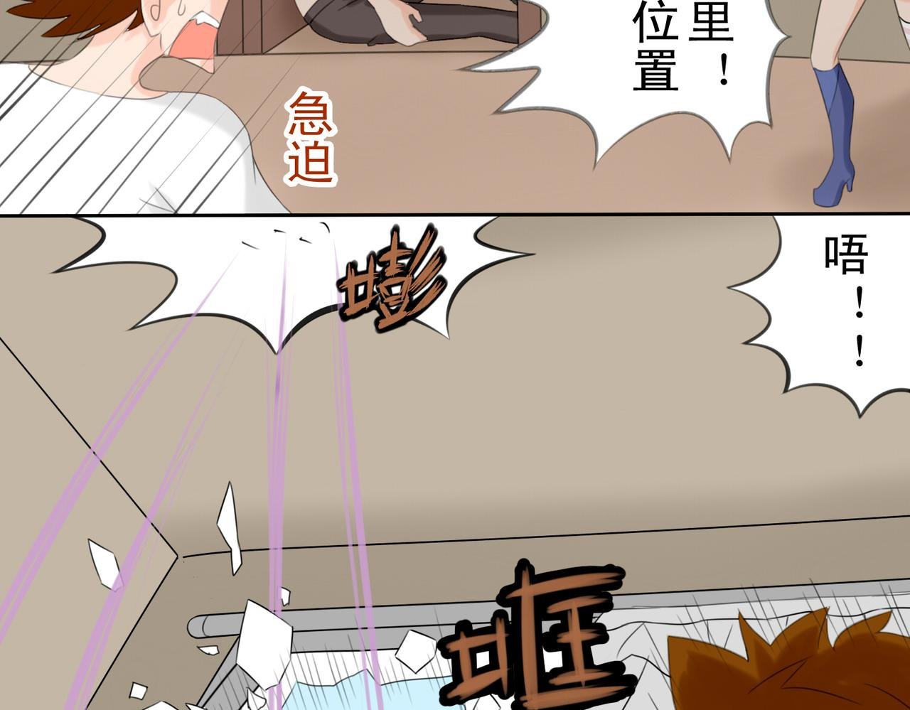 弱小