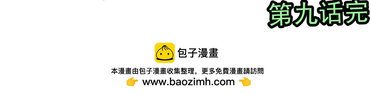 弱小