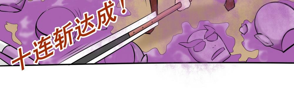 困兽