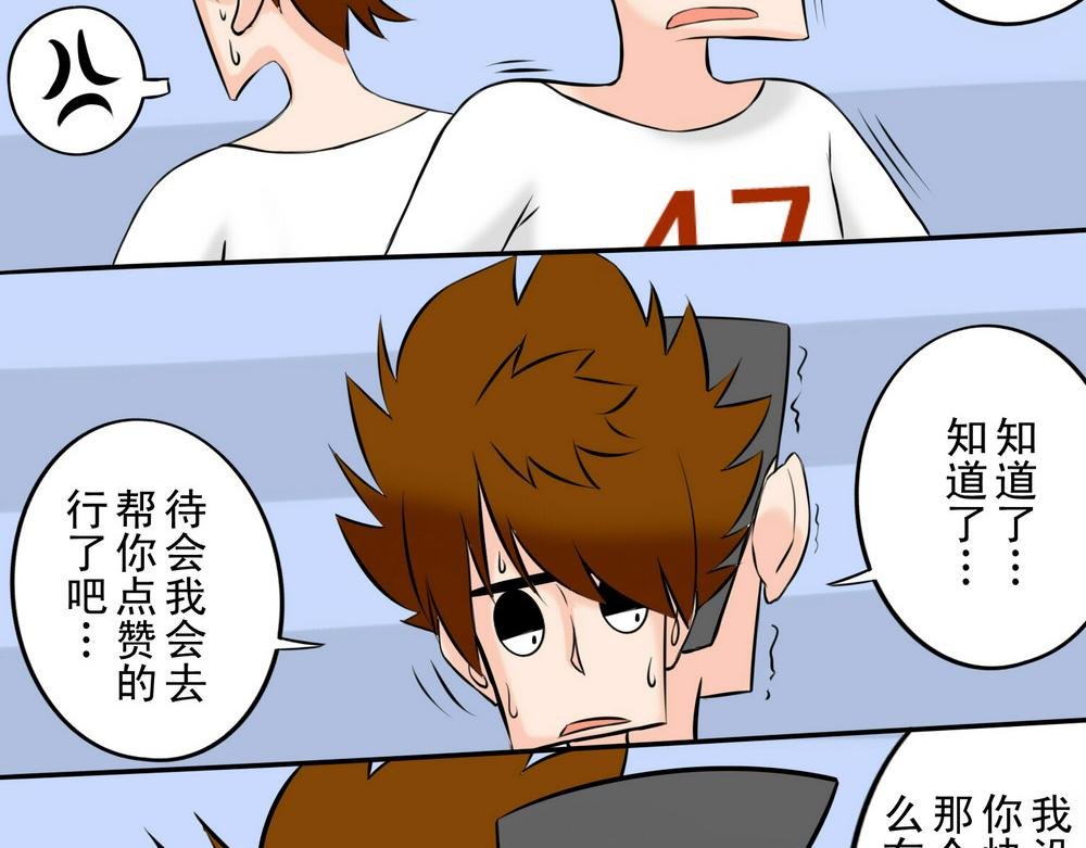 困兽