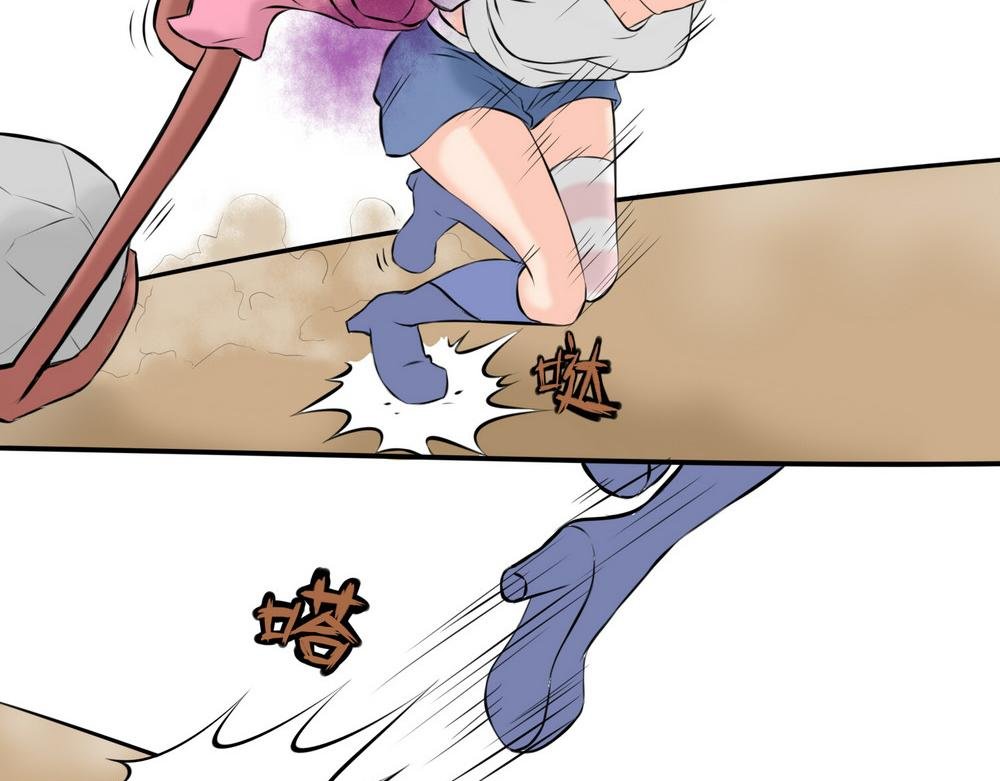 困兽