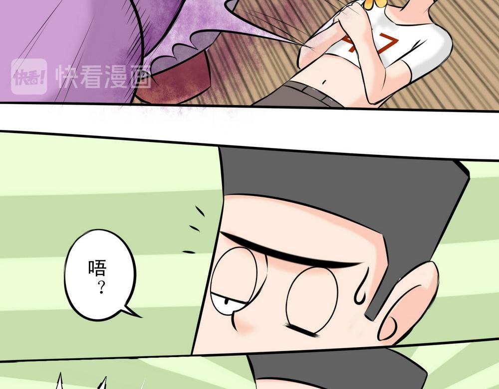 困兽