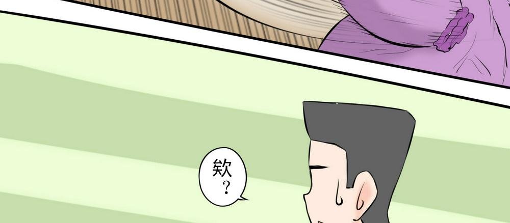 困兽