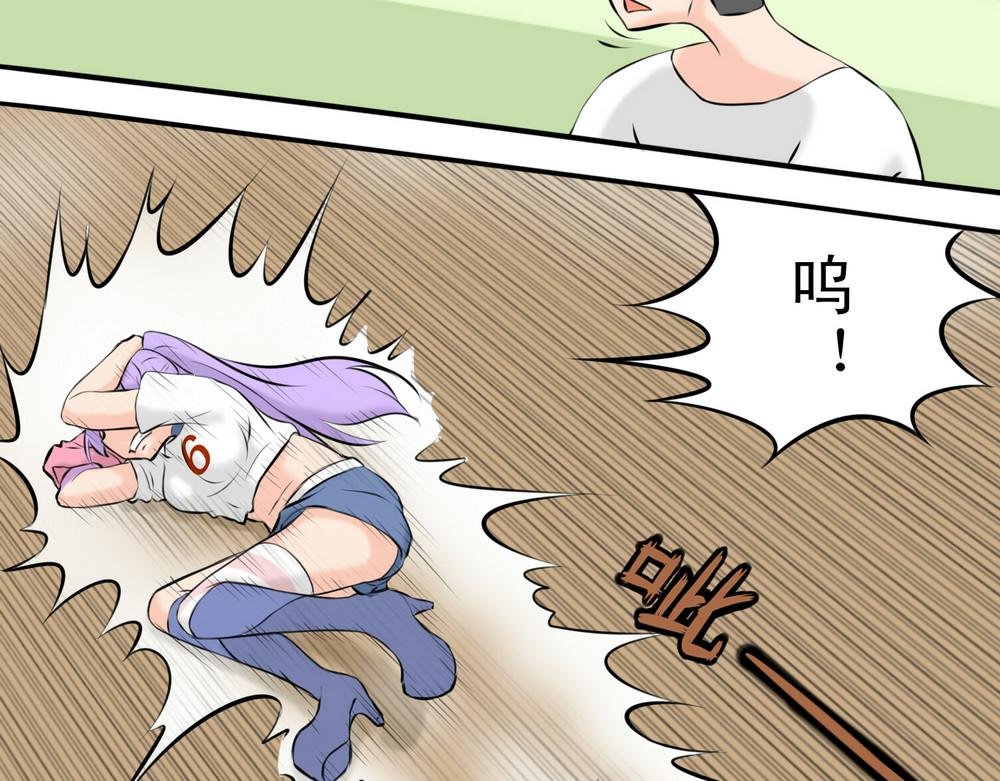 困兽