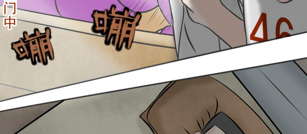 困兽