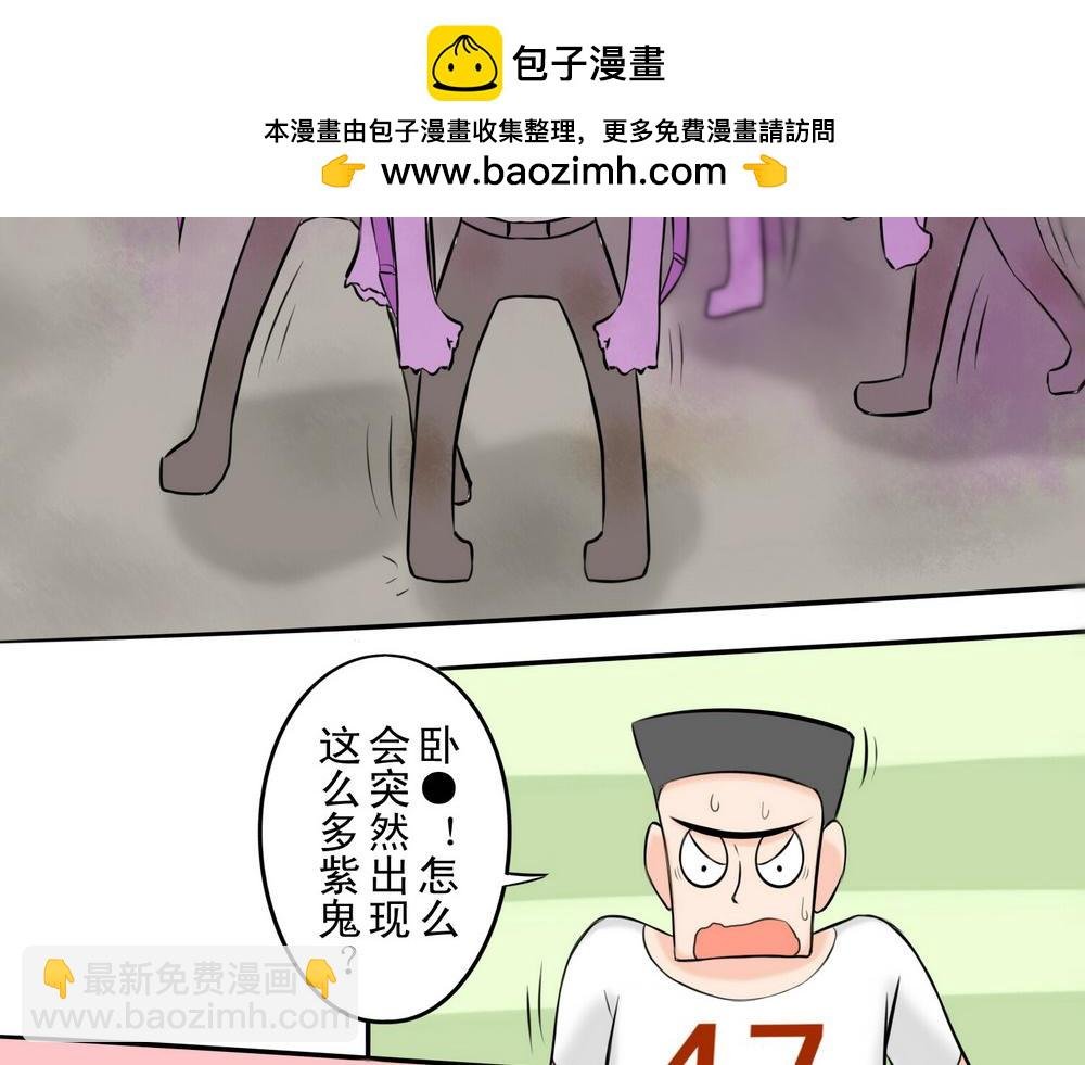 乱入1+1