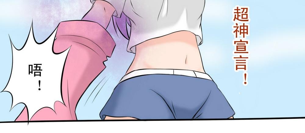 乱入1+1