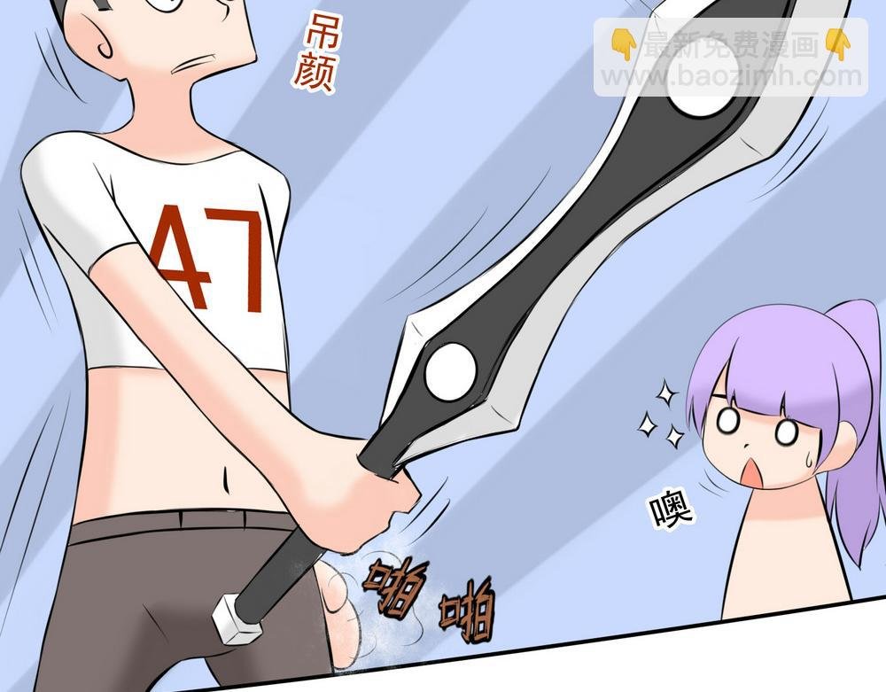 乱入1+1