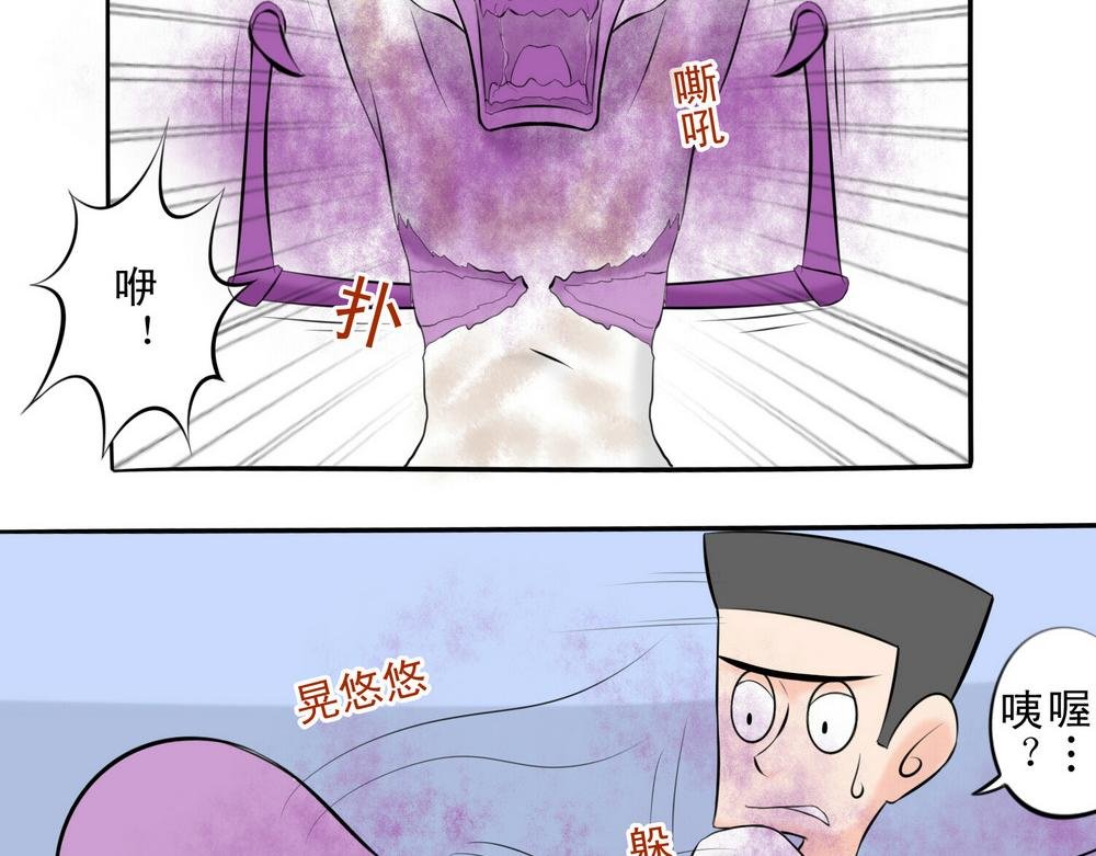乱入1+1