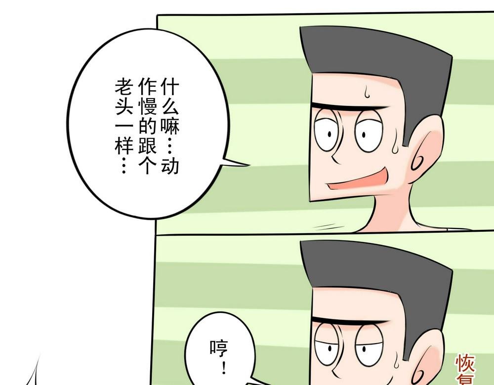 乱入1+1