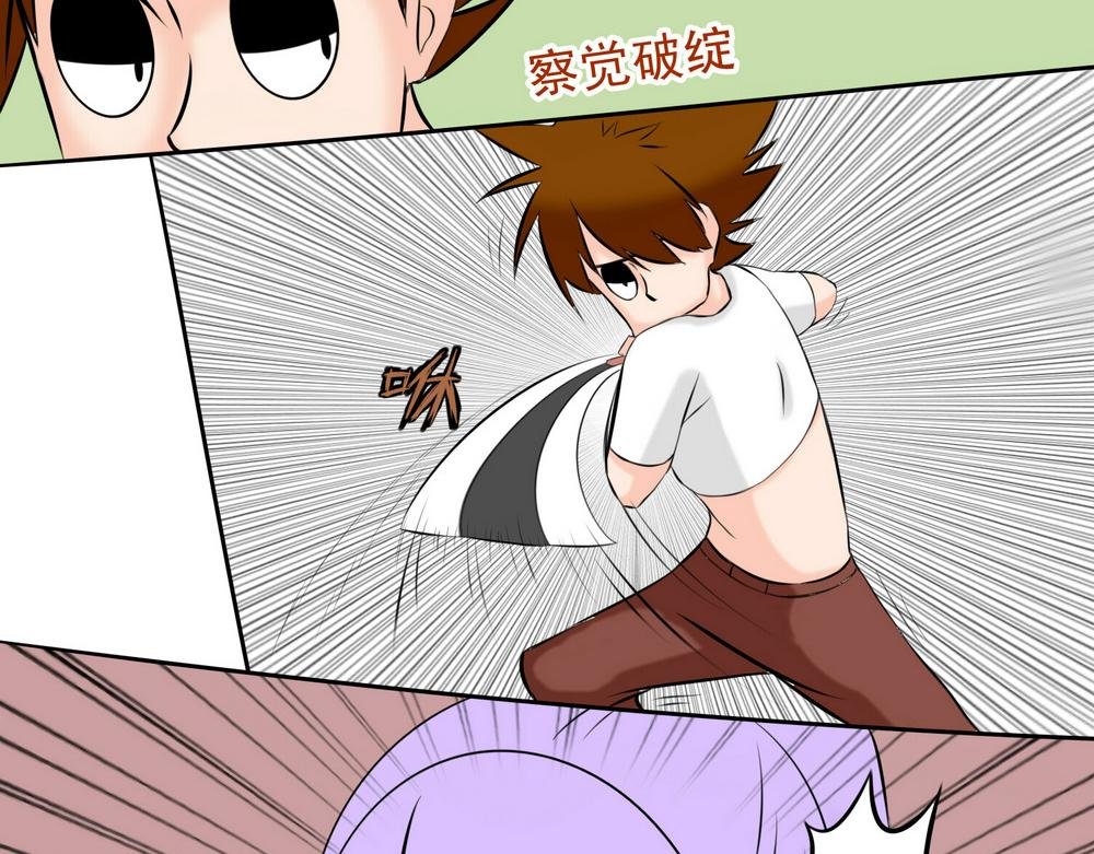 乱入1+1