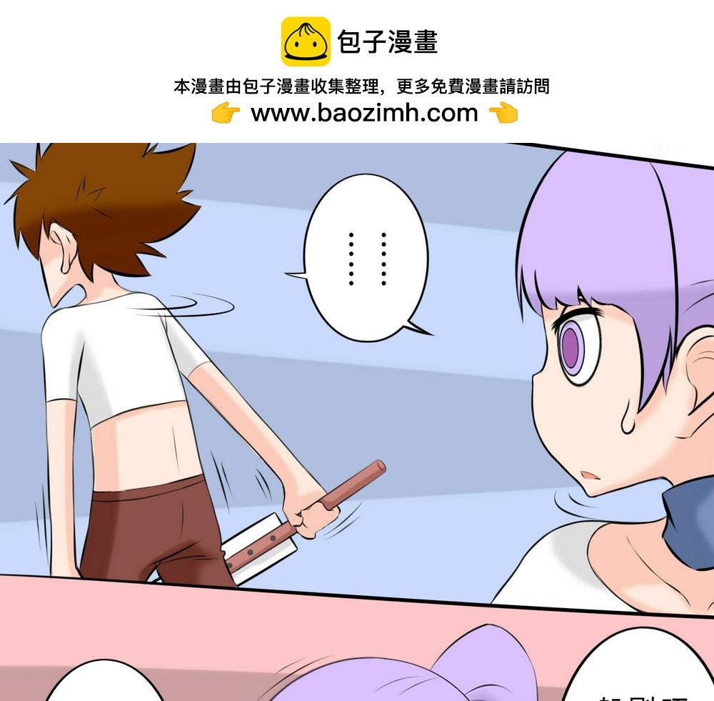 乱入1+1