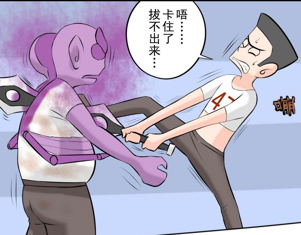 乱入1+1