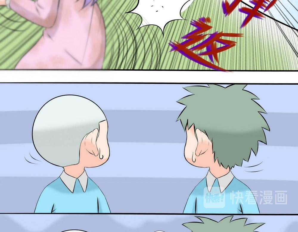 报复or守护