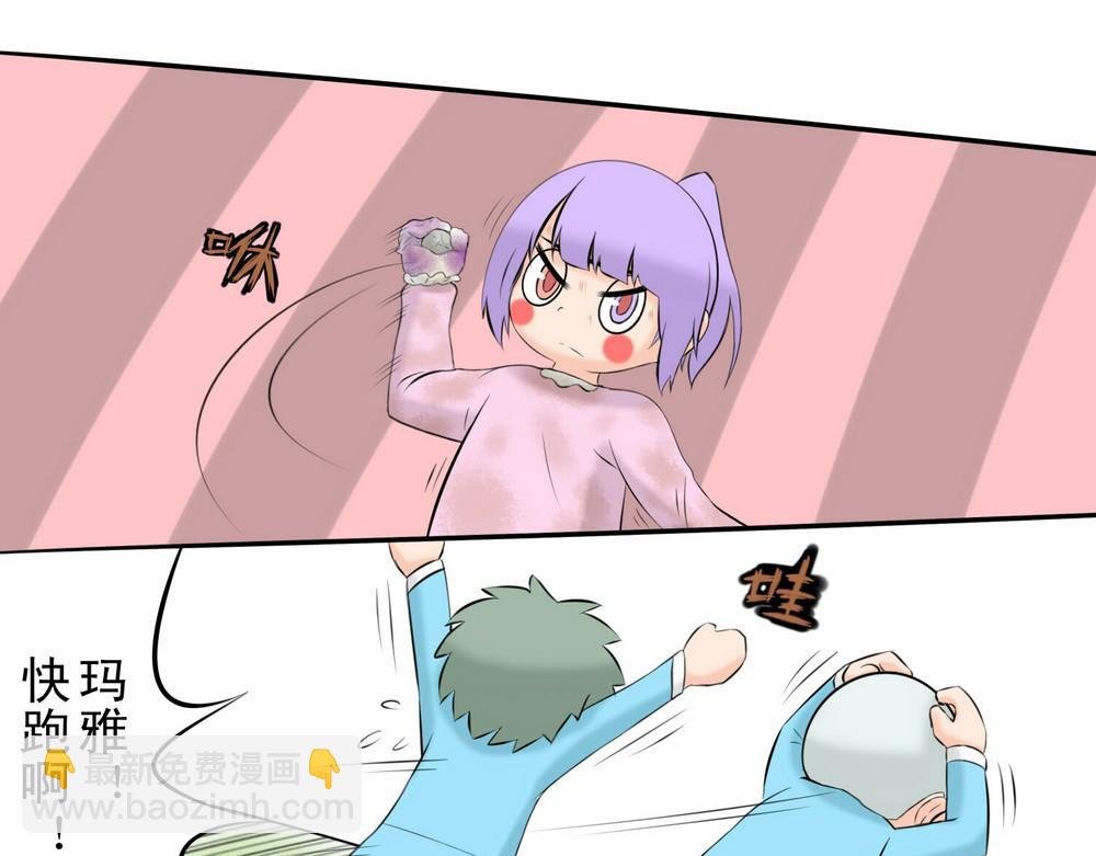 报复or守护