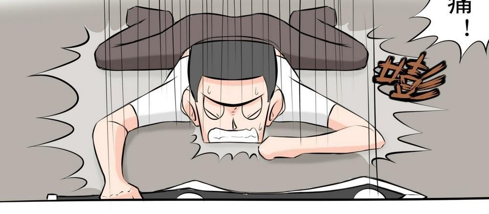 报复or守护
