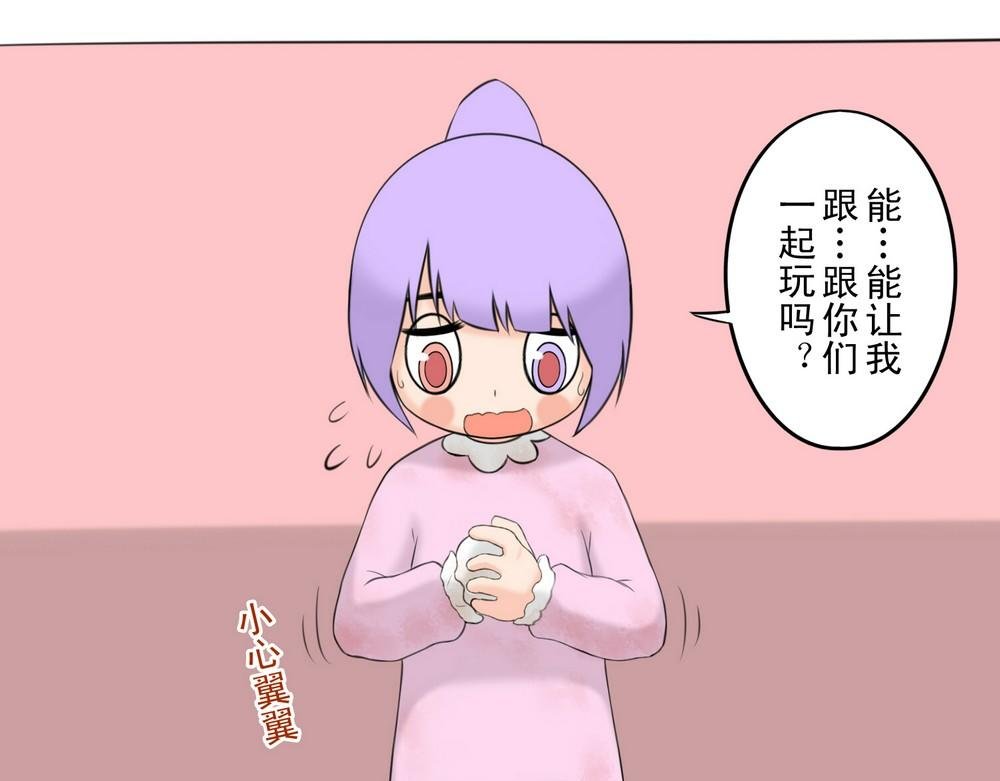 被诅咒的孤独