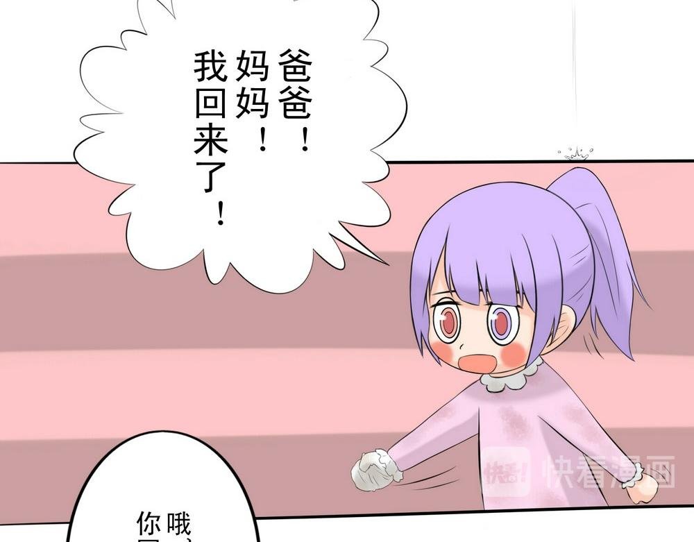 被诅咒的孤独