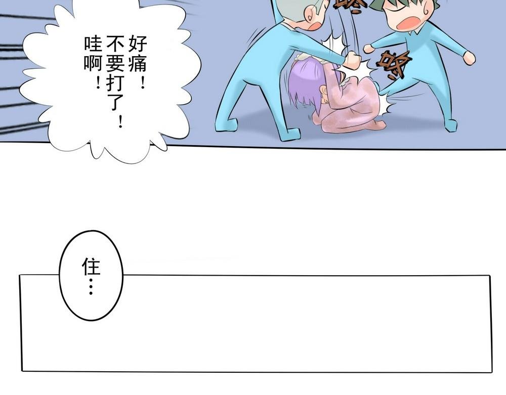 被诅咒的孤独