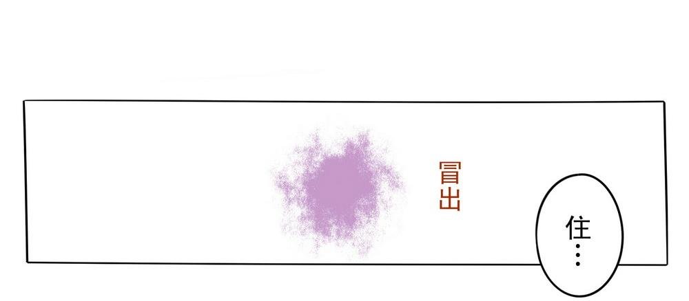 被诅咒的孤独