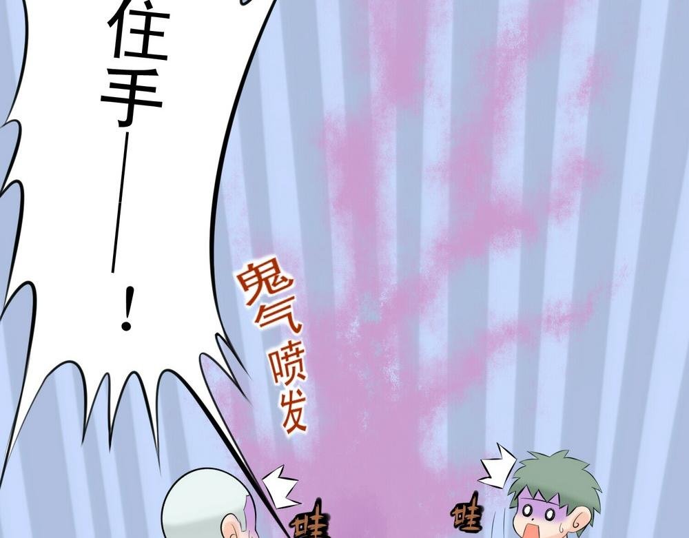 被诅咒的孤独