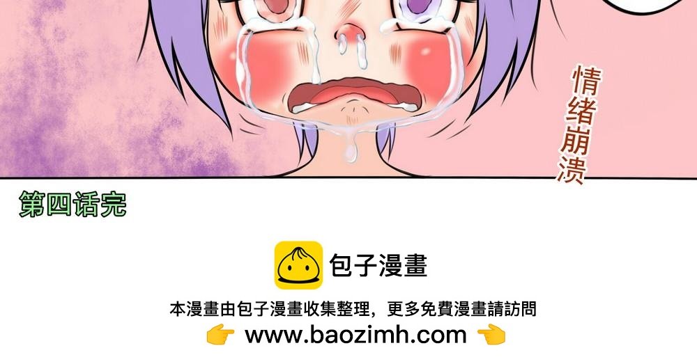 被诅咒的孤独