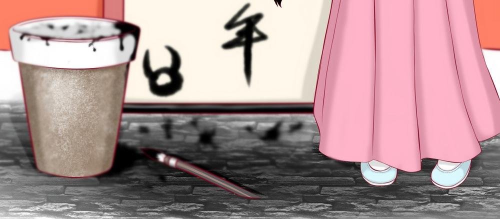 无用之人