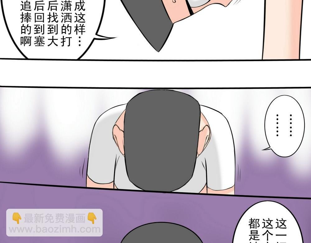 无用之人