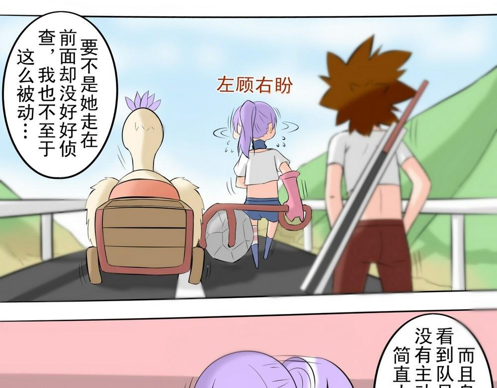 无用之人