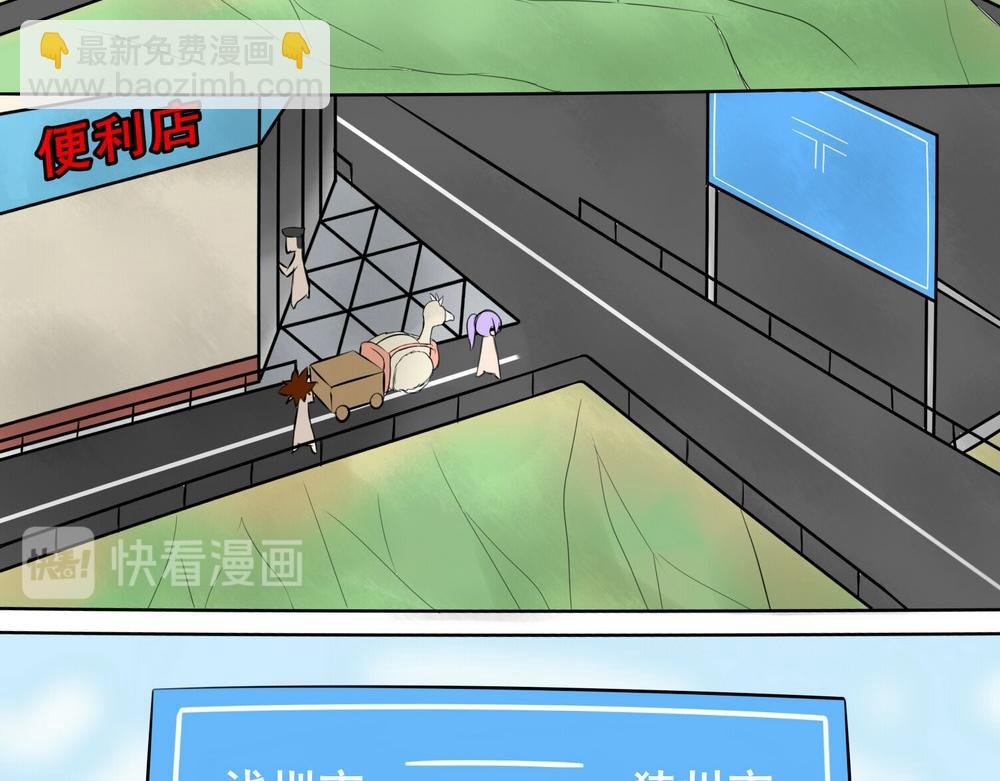 无用之人