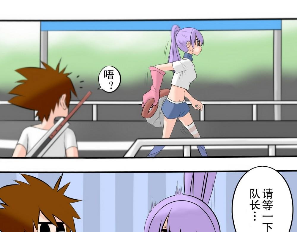 无用之人